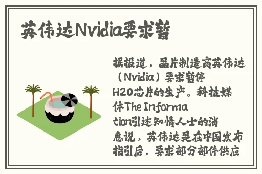 狠狠狠的在啪线香蕉亚洲