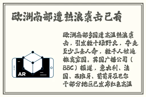 小蓝g钙202